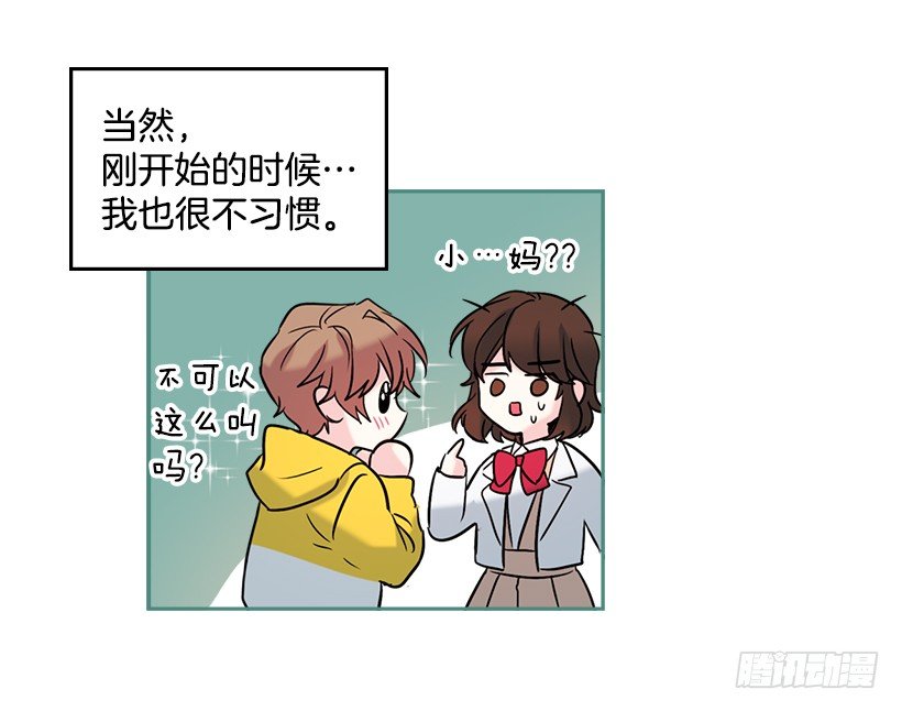 16.没发烧啊34