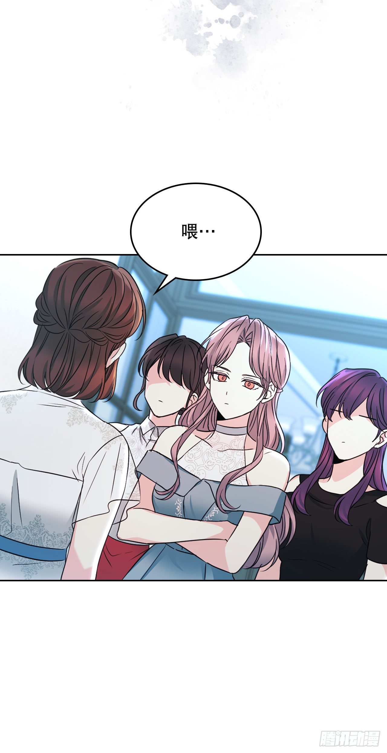 130.遇上麻烦35