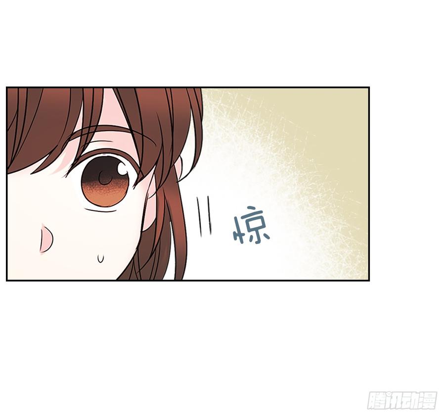 35.为什么突然问这个？32
