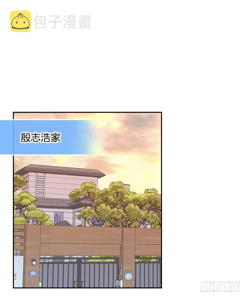 27.从天而降的人29