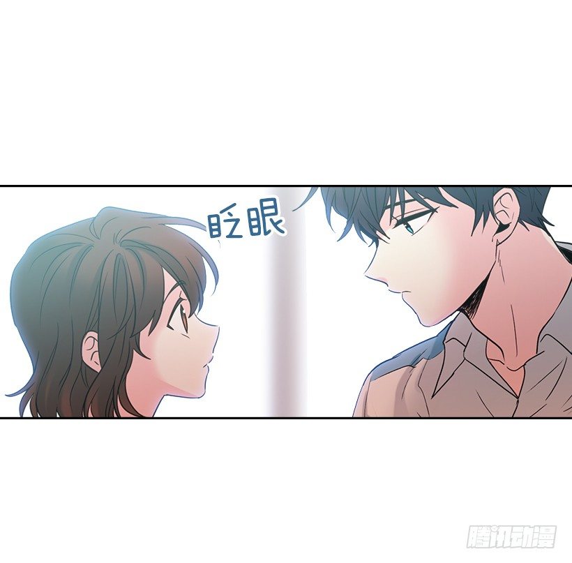 17.他竟然喜欢摇滚乐？12