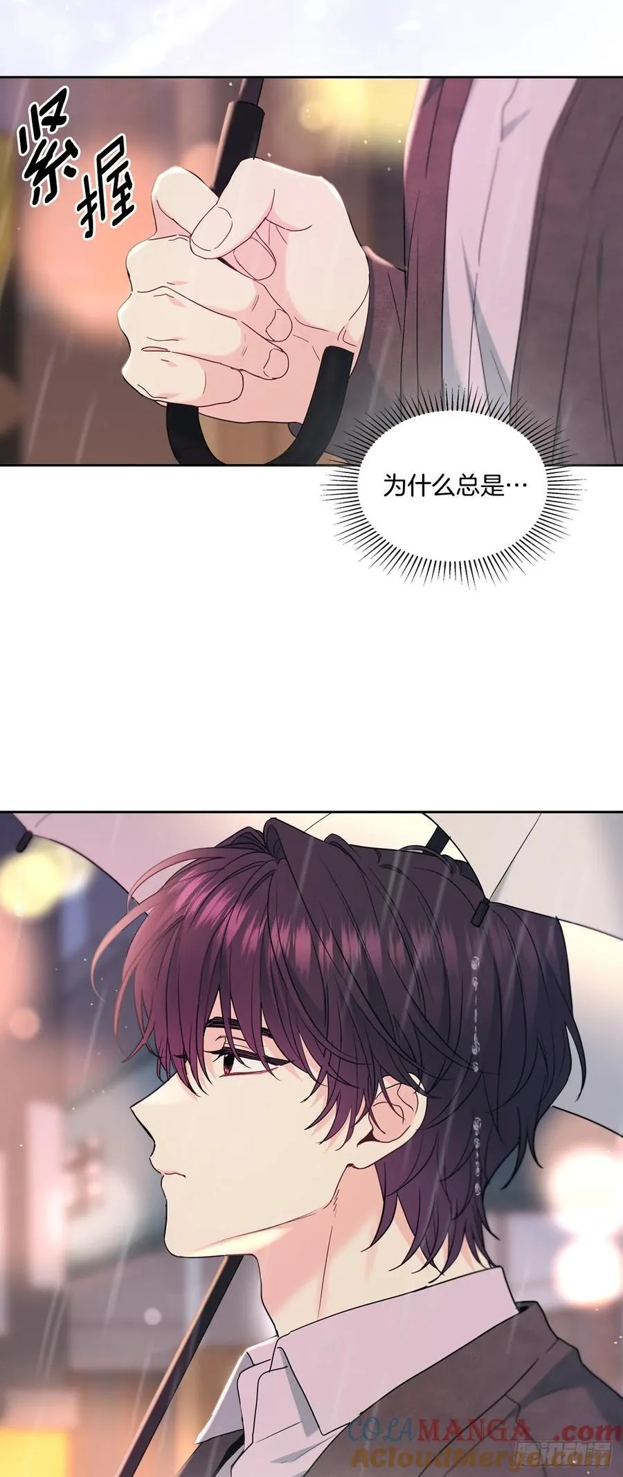 209.等待48