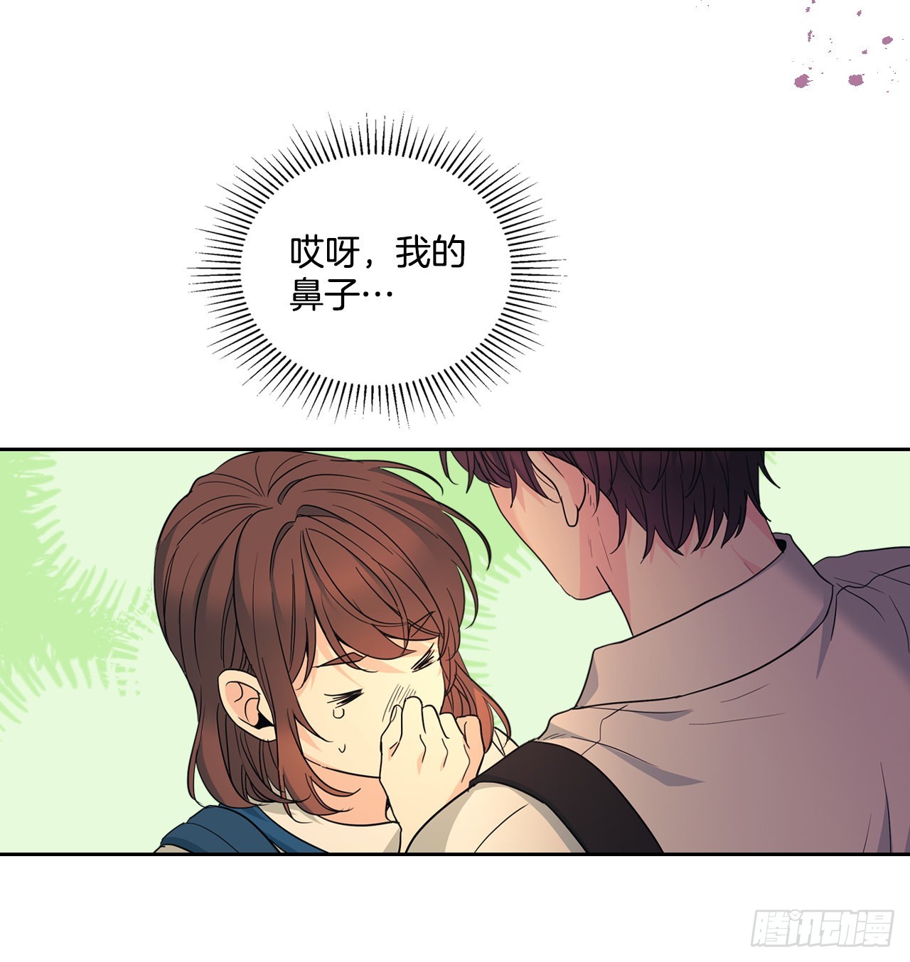 161.最强校霸33