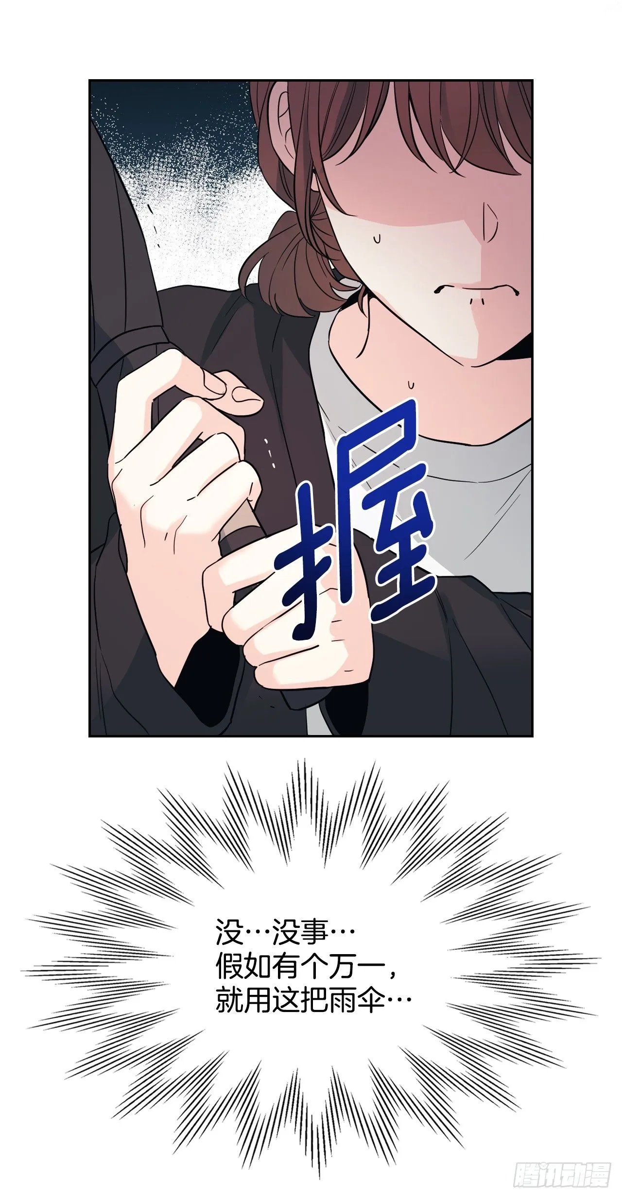 182.关系6