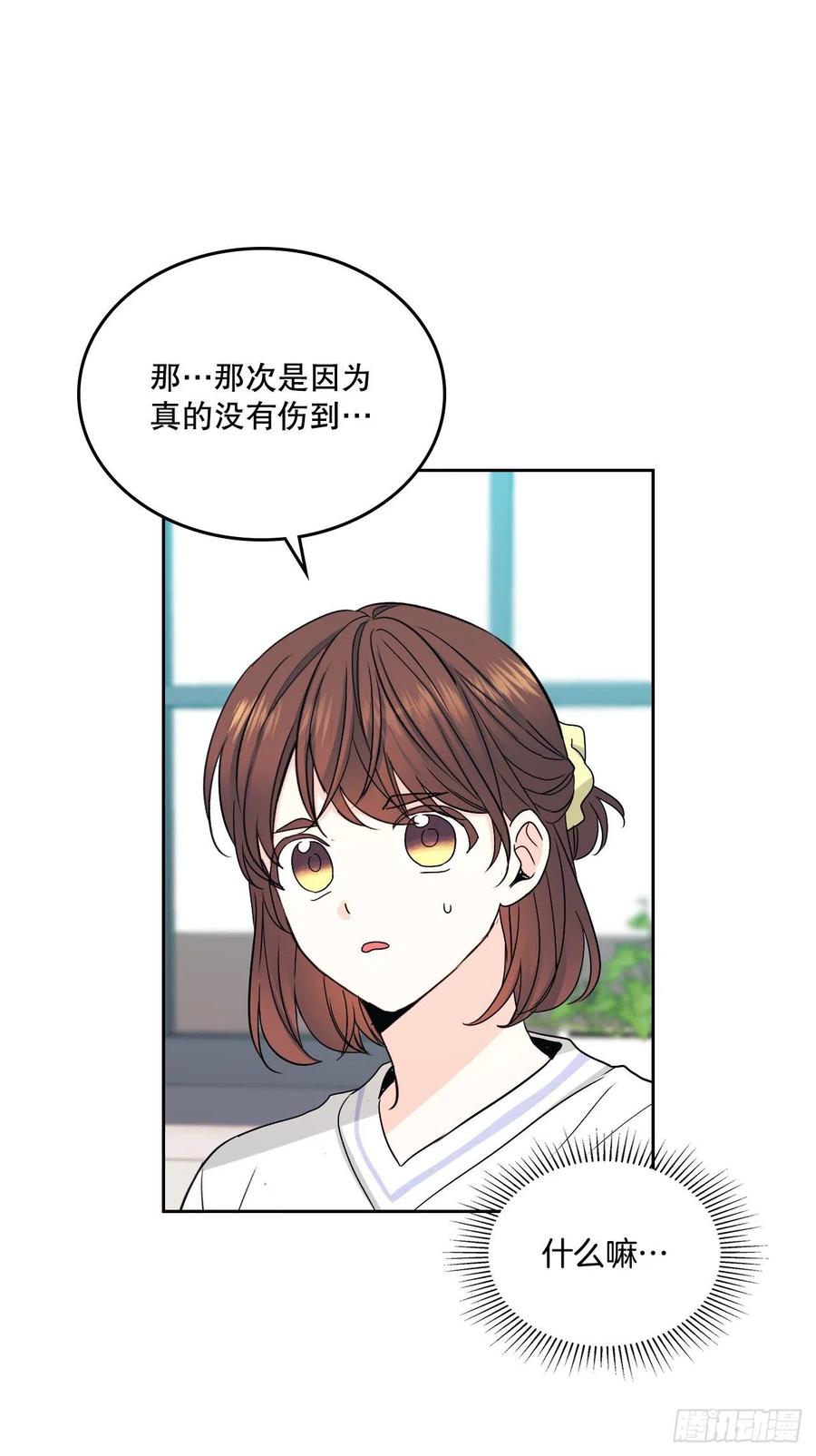 104.死脑筋64