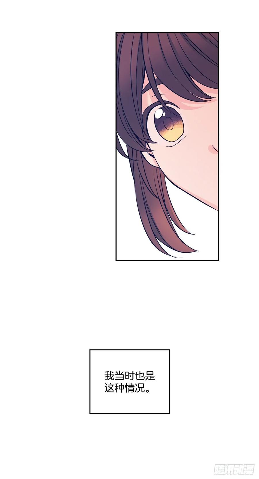 99.眼镜20