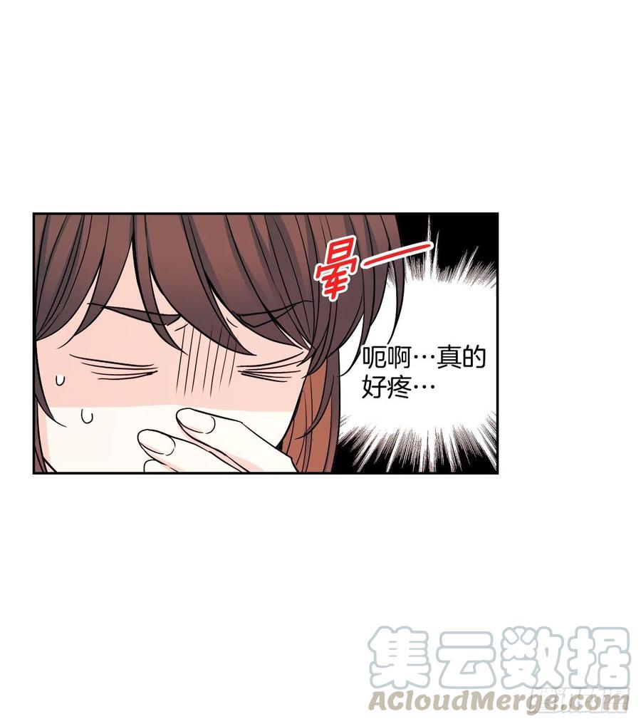 102.受害者3