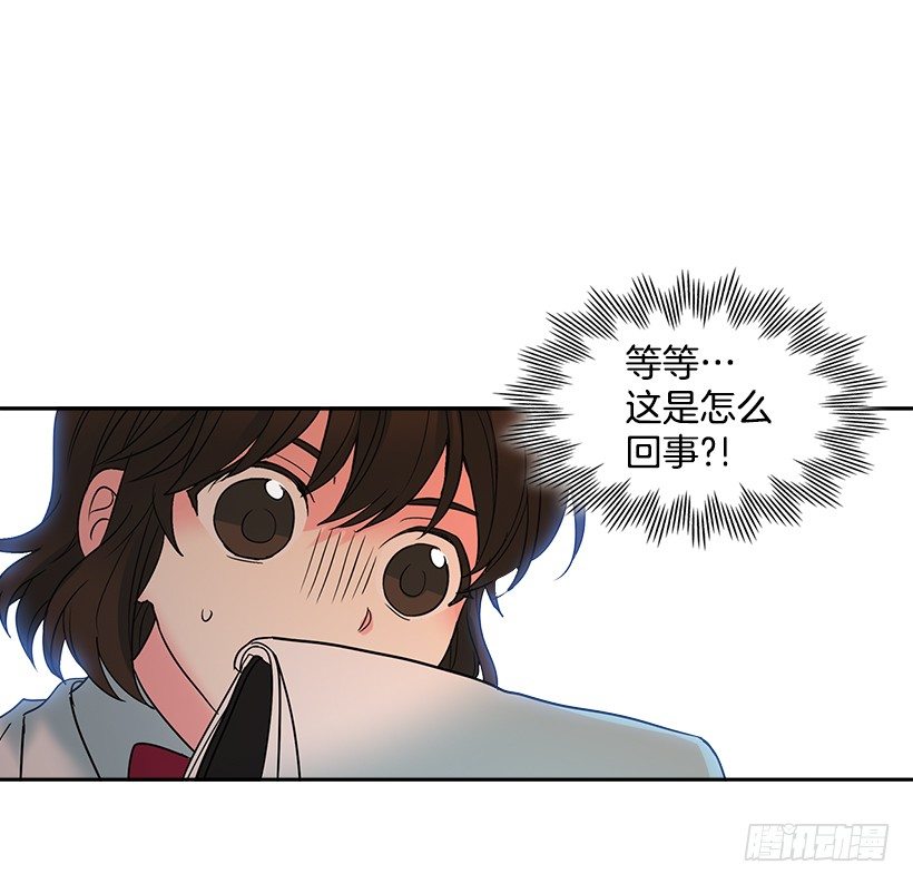 3.我真是这个班的？59