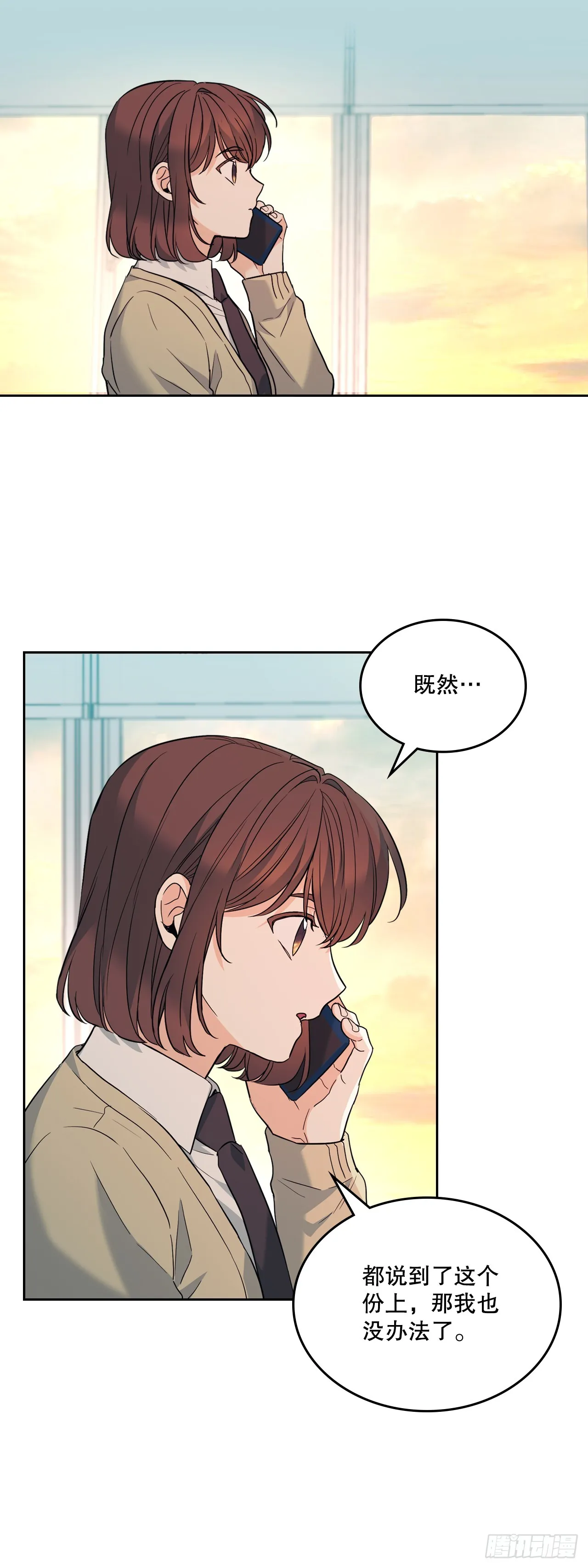 173.人生的孤独20