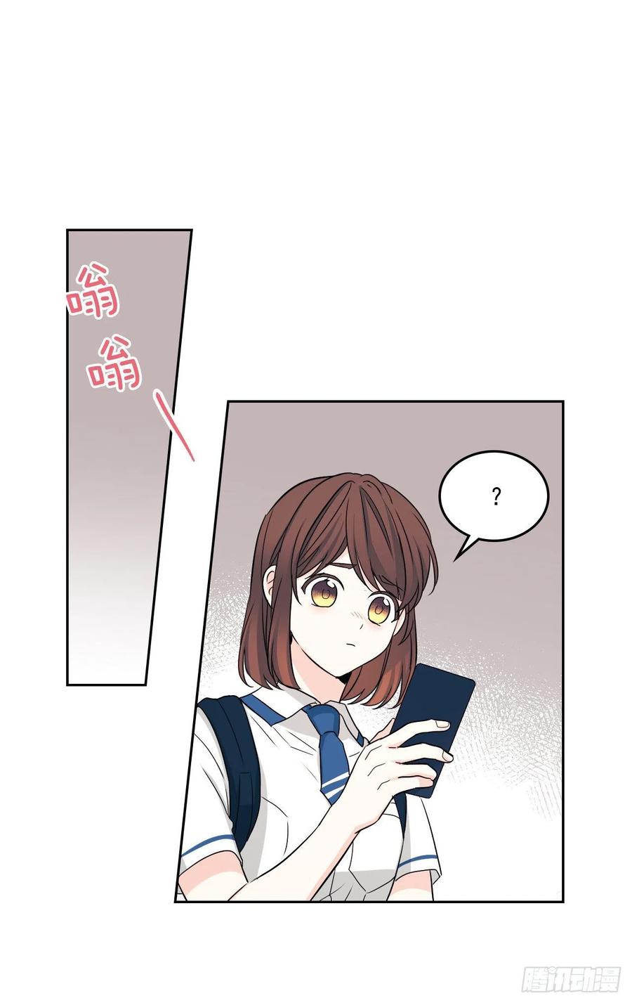 93.崔尤莉的短信9