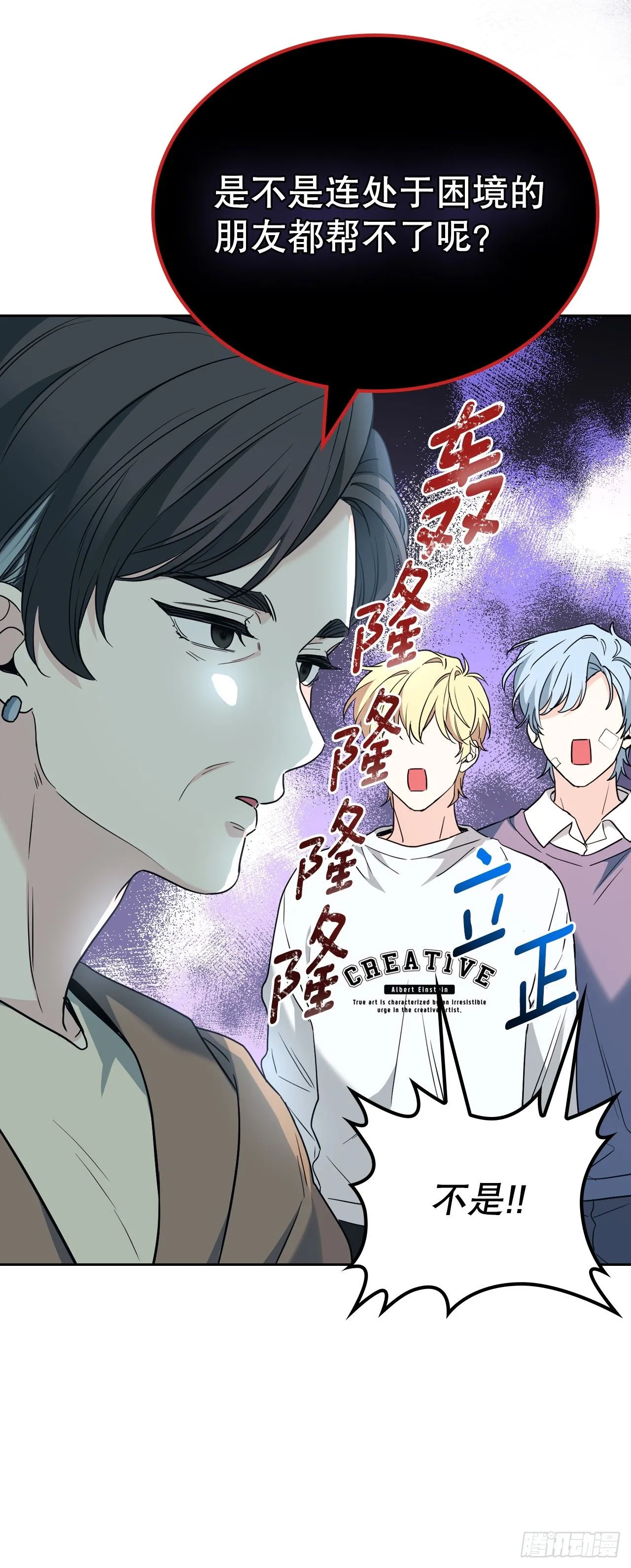 190.拍照24