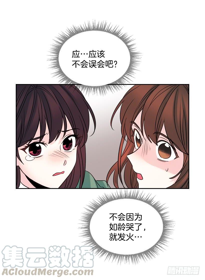 30.下定决心35