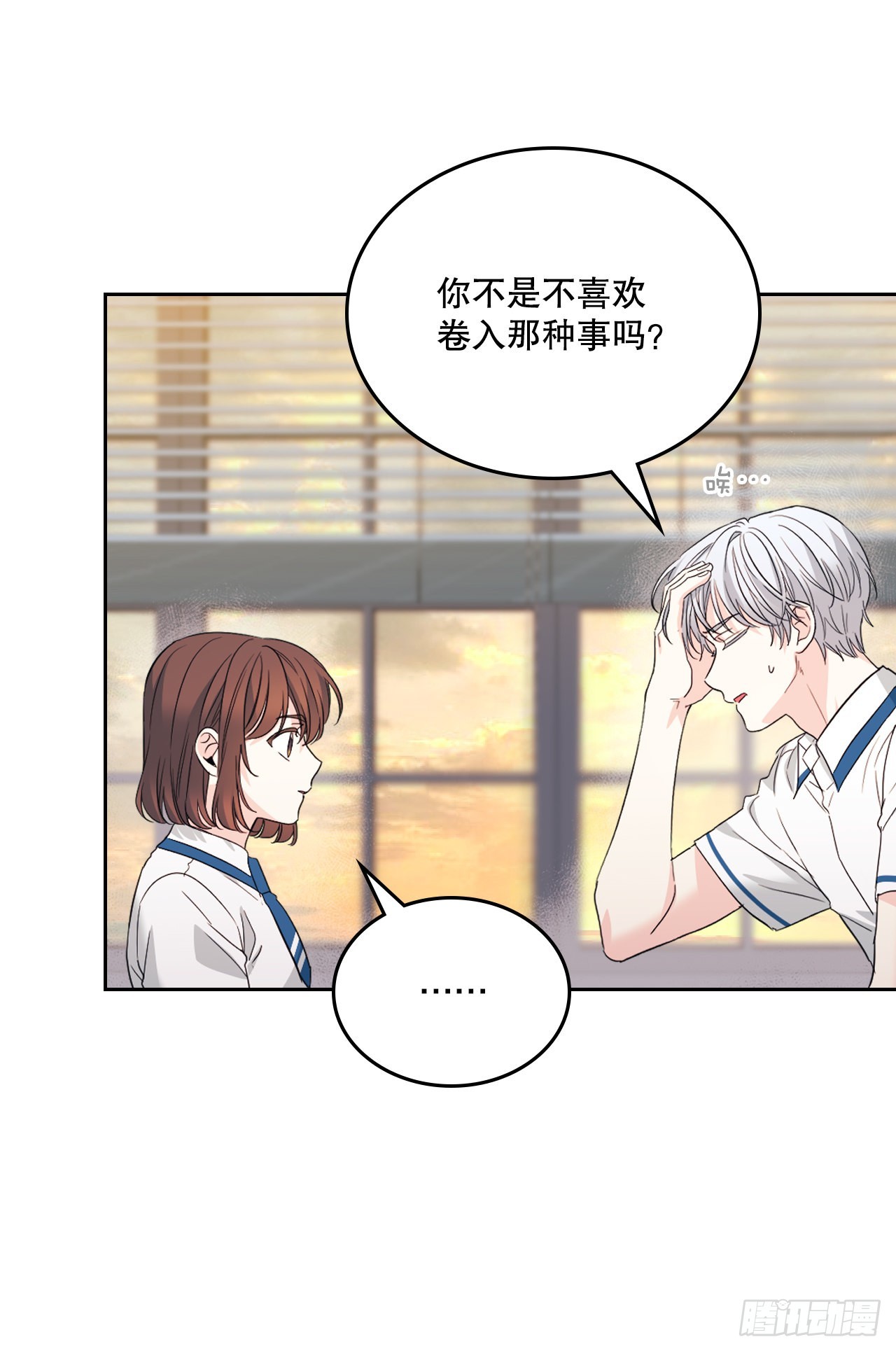 160.支持9