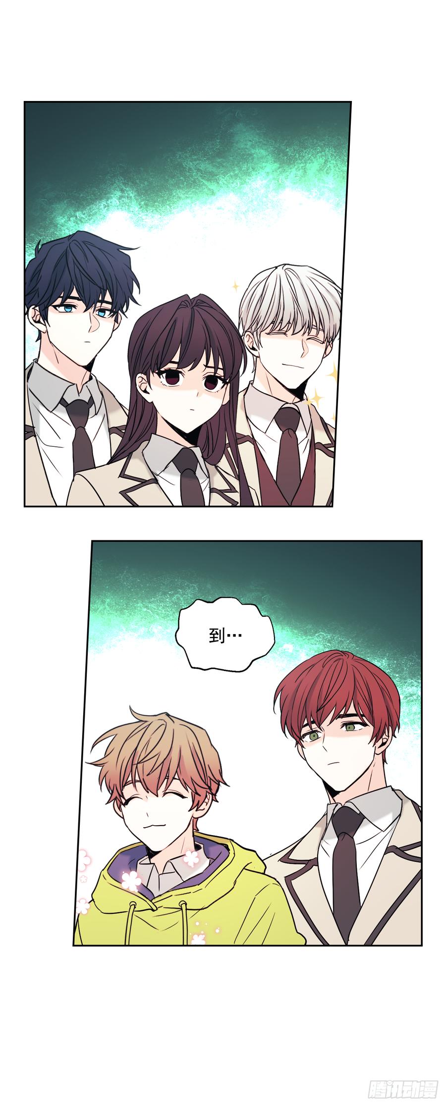 57.还是被找到了22