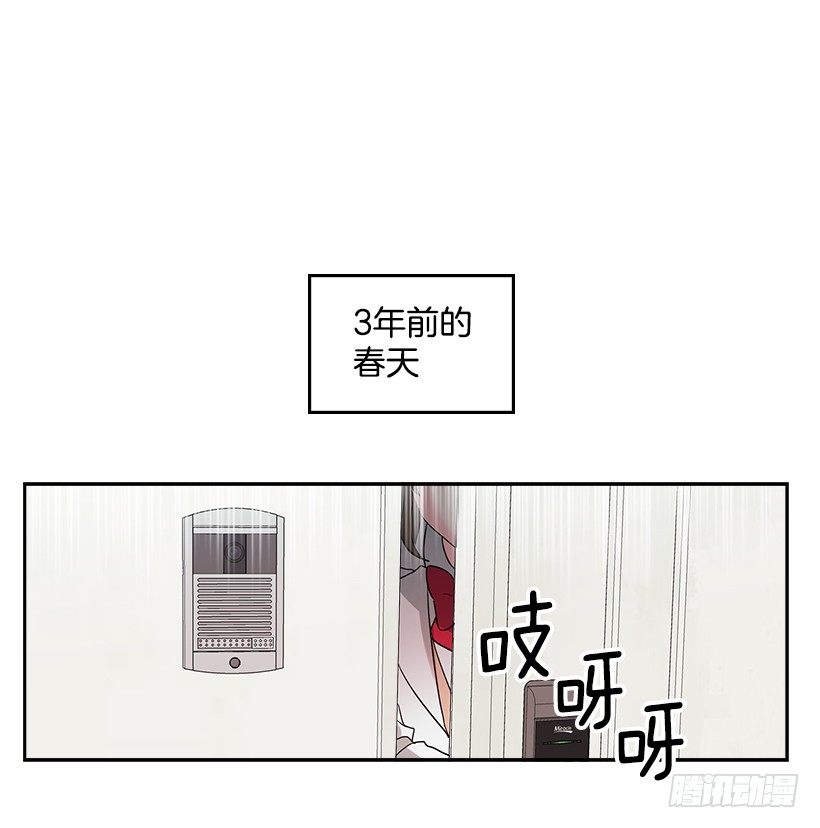 8.努力保持距离39