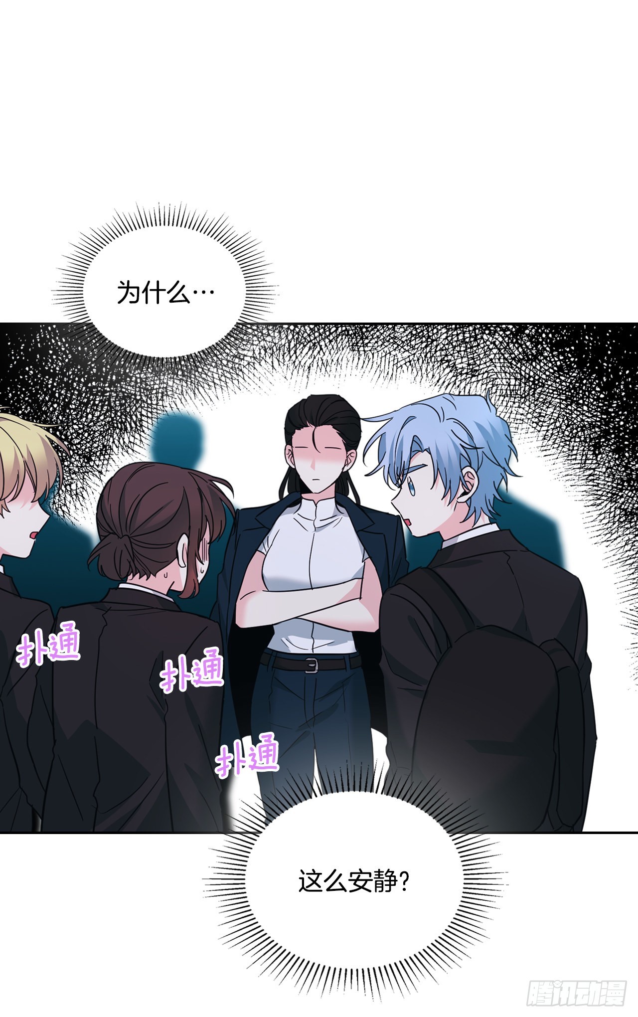 158.获得自由15