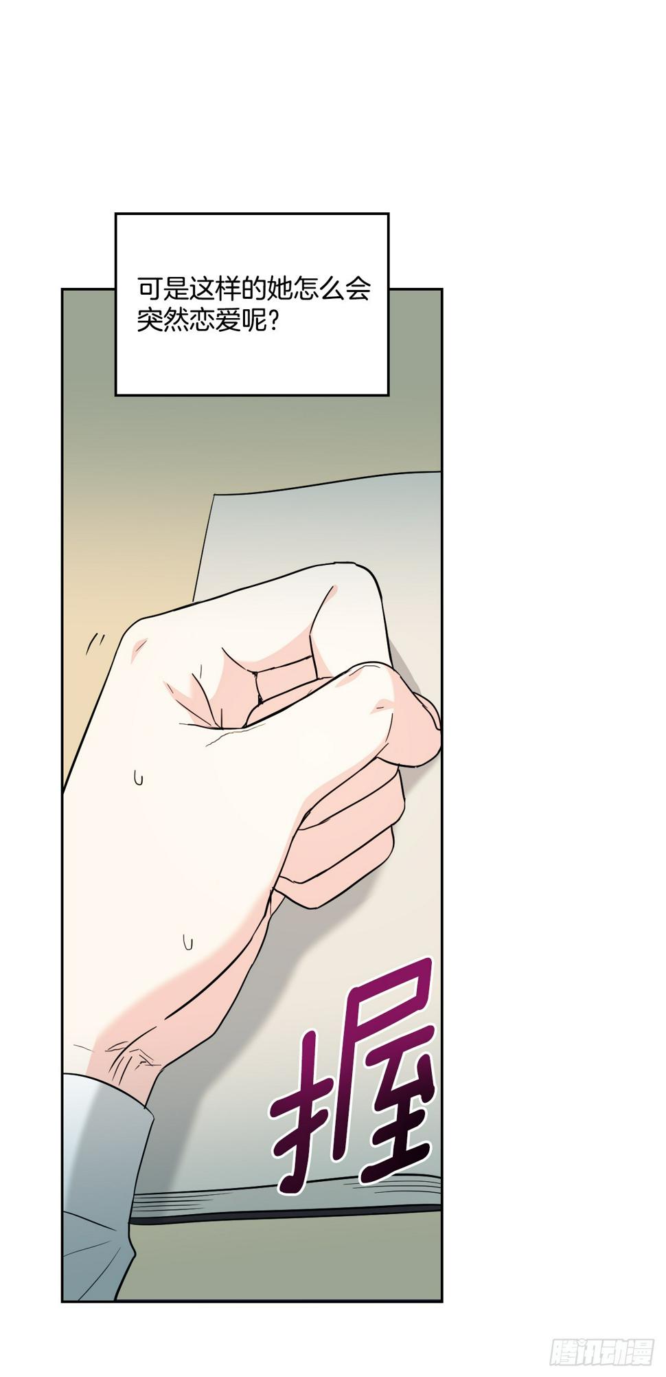 171.轰动40