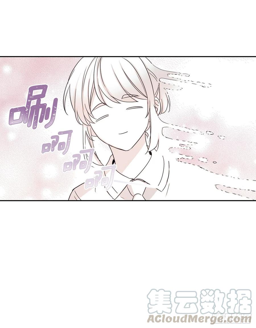 100.她是我的！60