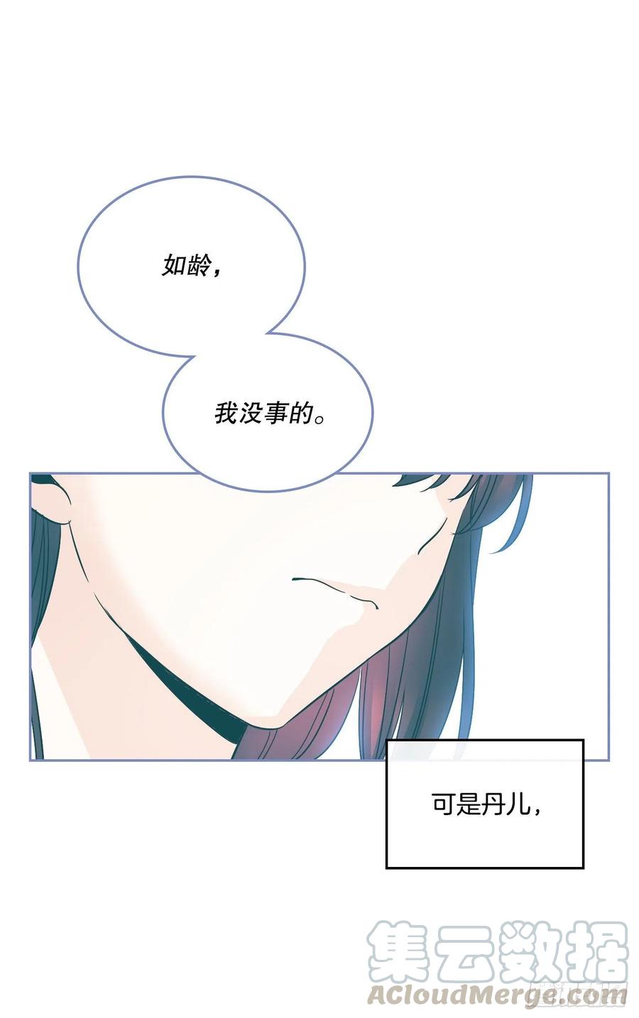 103.解决方法9
