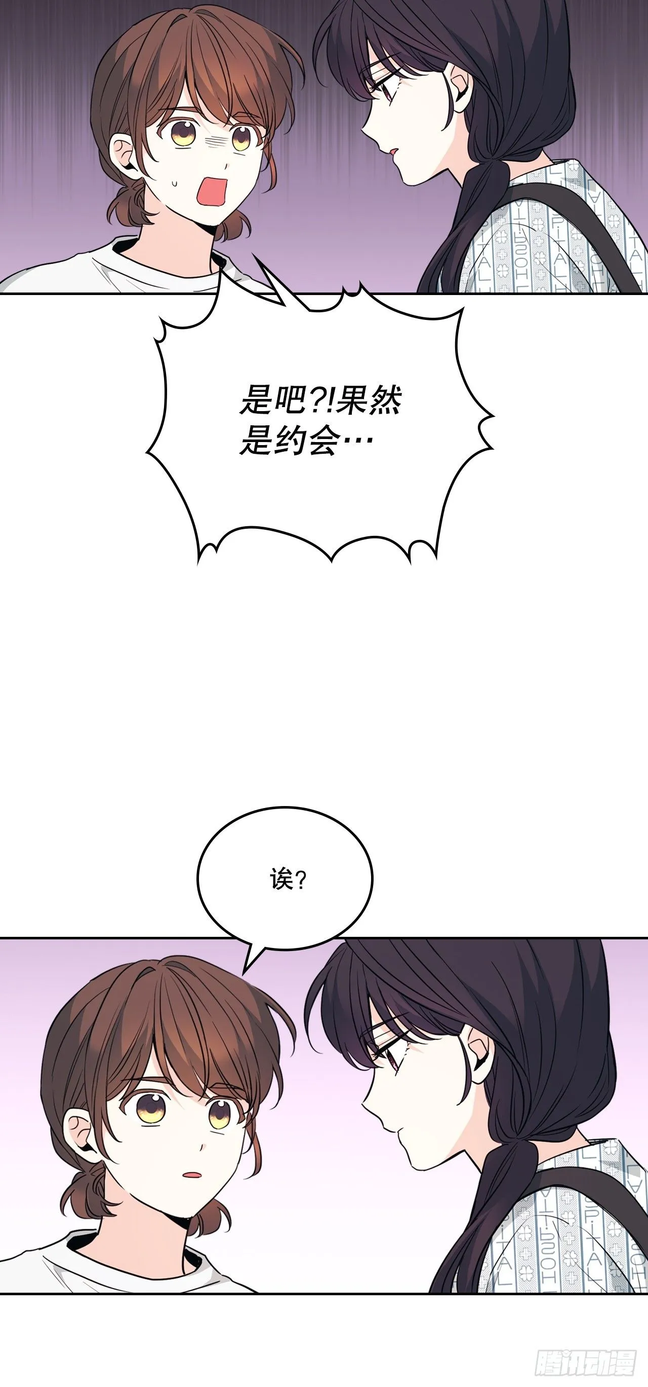 181.不明就里39
