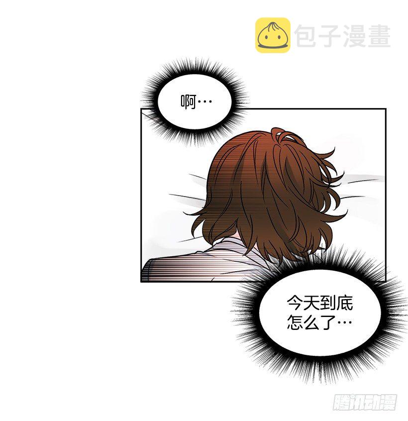 6.这一定是梦19