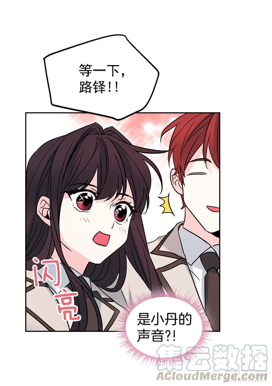 33.到底怎么了？15