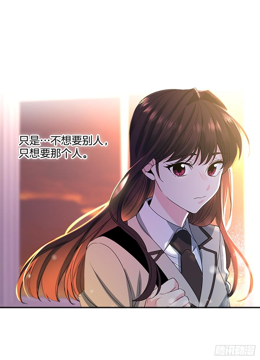 45.希望我们不会再碰到3