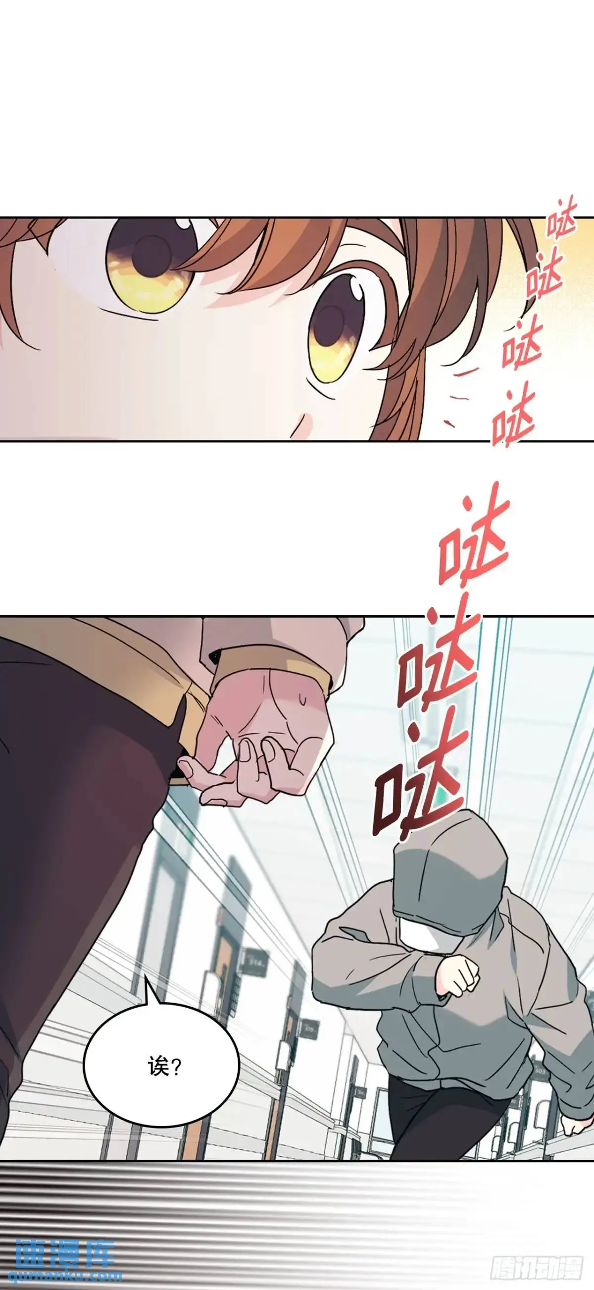 198.向前走47