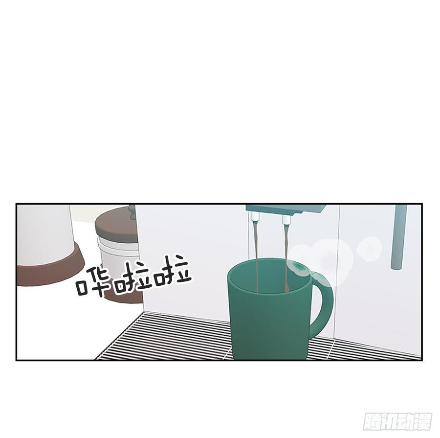 49.第一季完结26