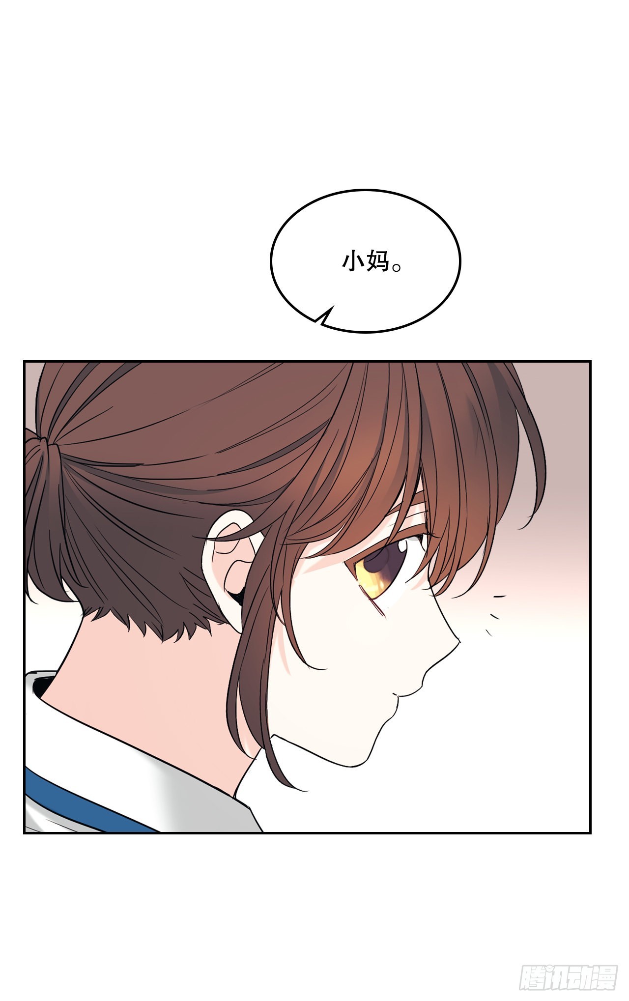 148.蓝发男孩42
