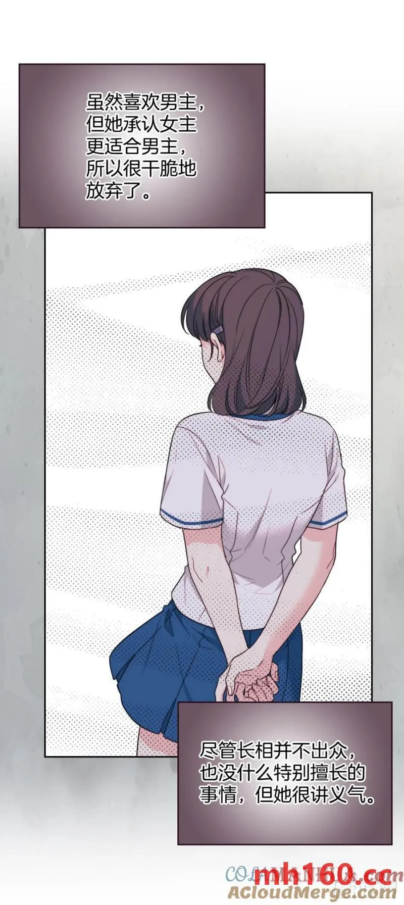 207.各方的探索57