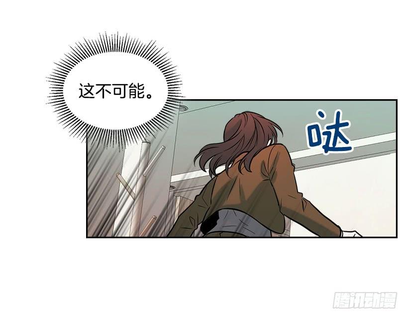 24.我们家没有这个人53