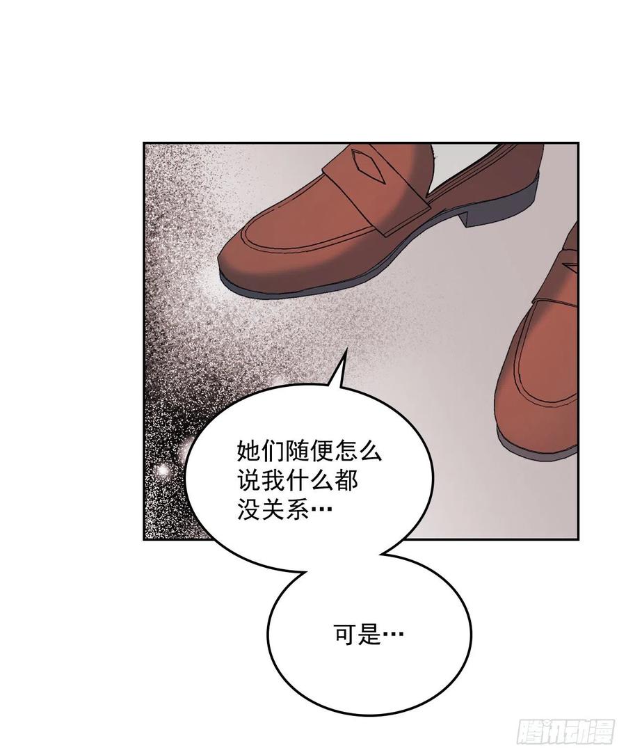 92.我帮你47