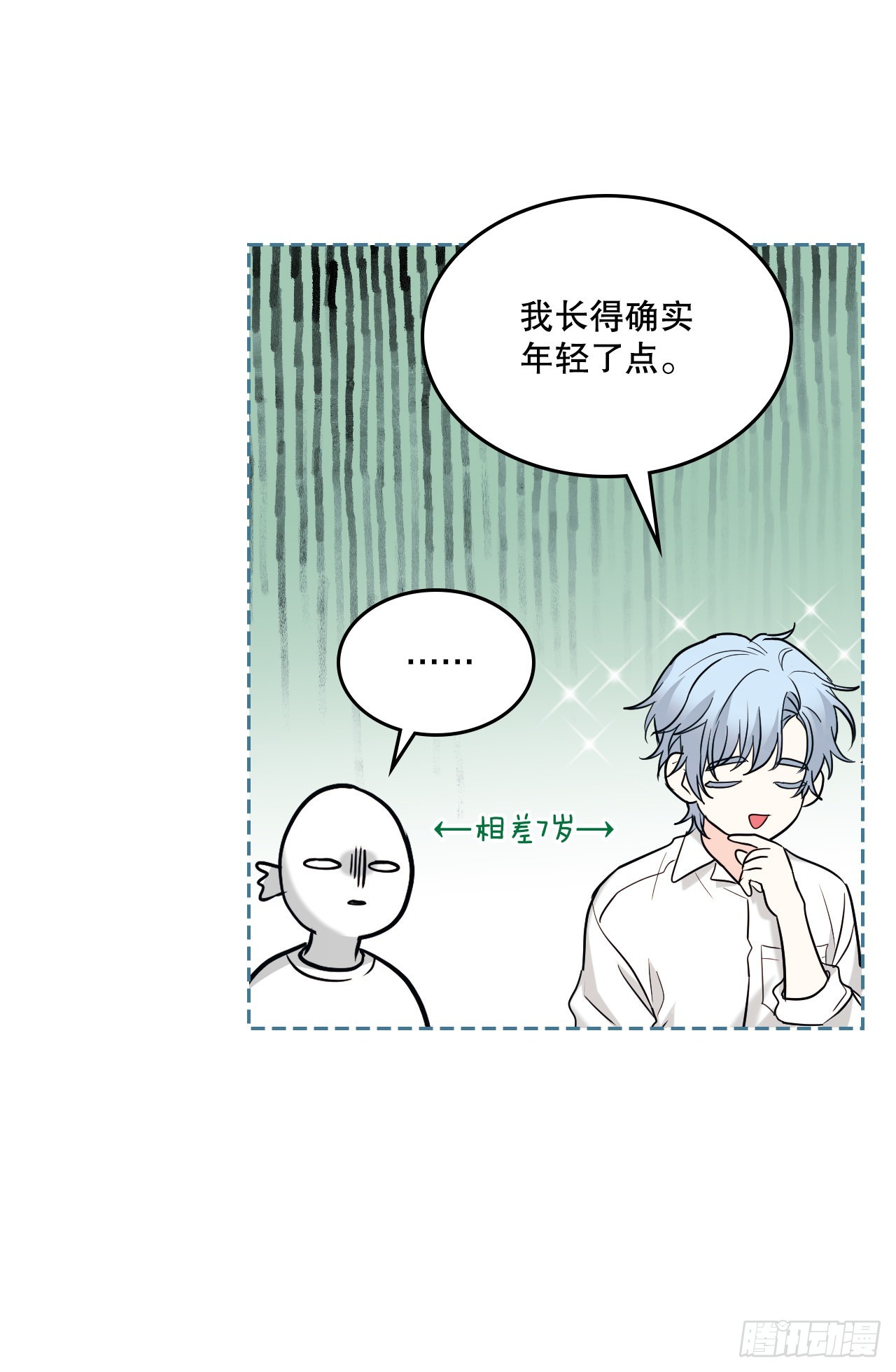 153.继承人57