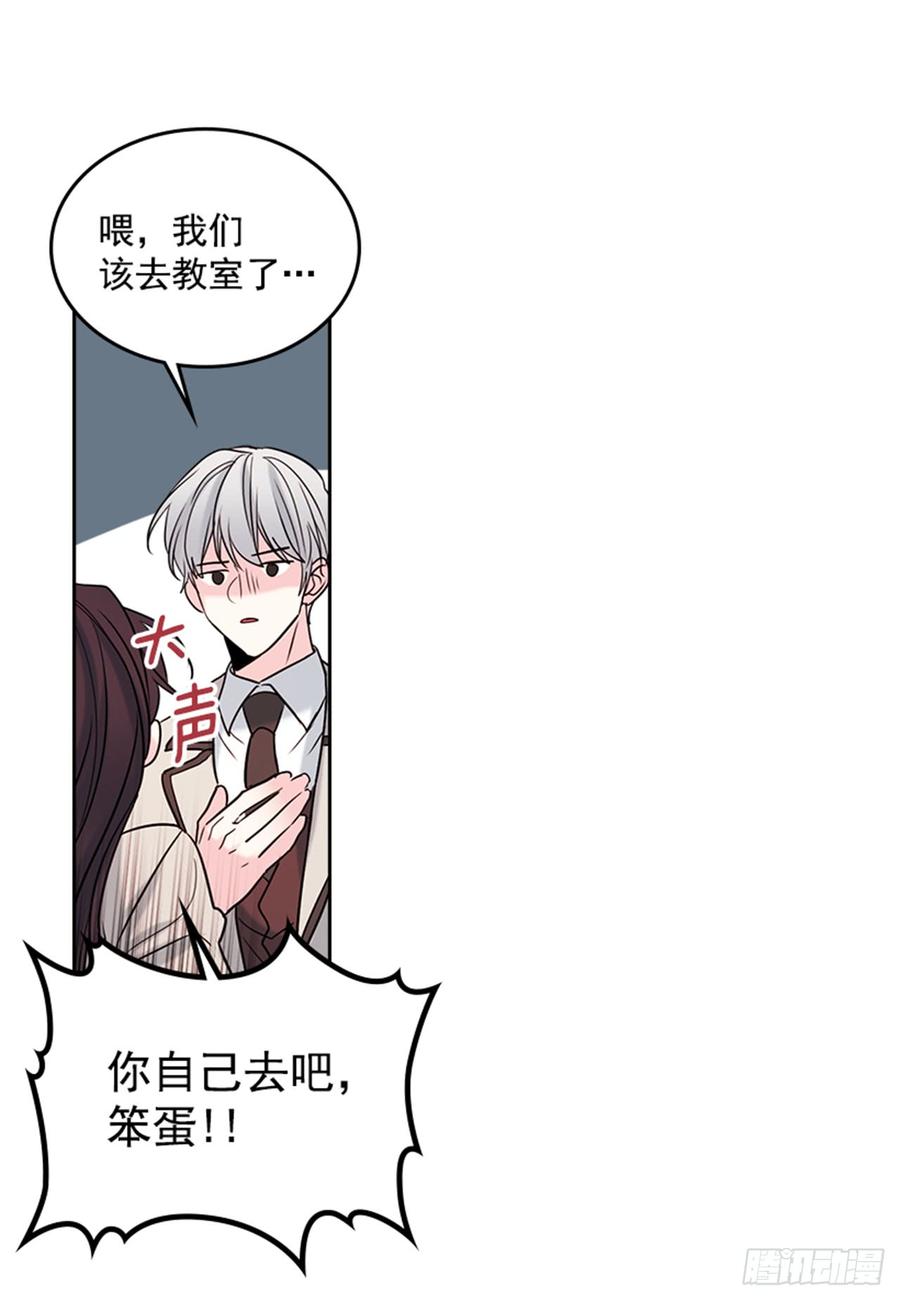 31.惩罚23
