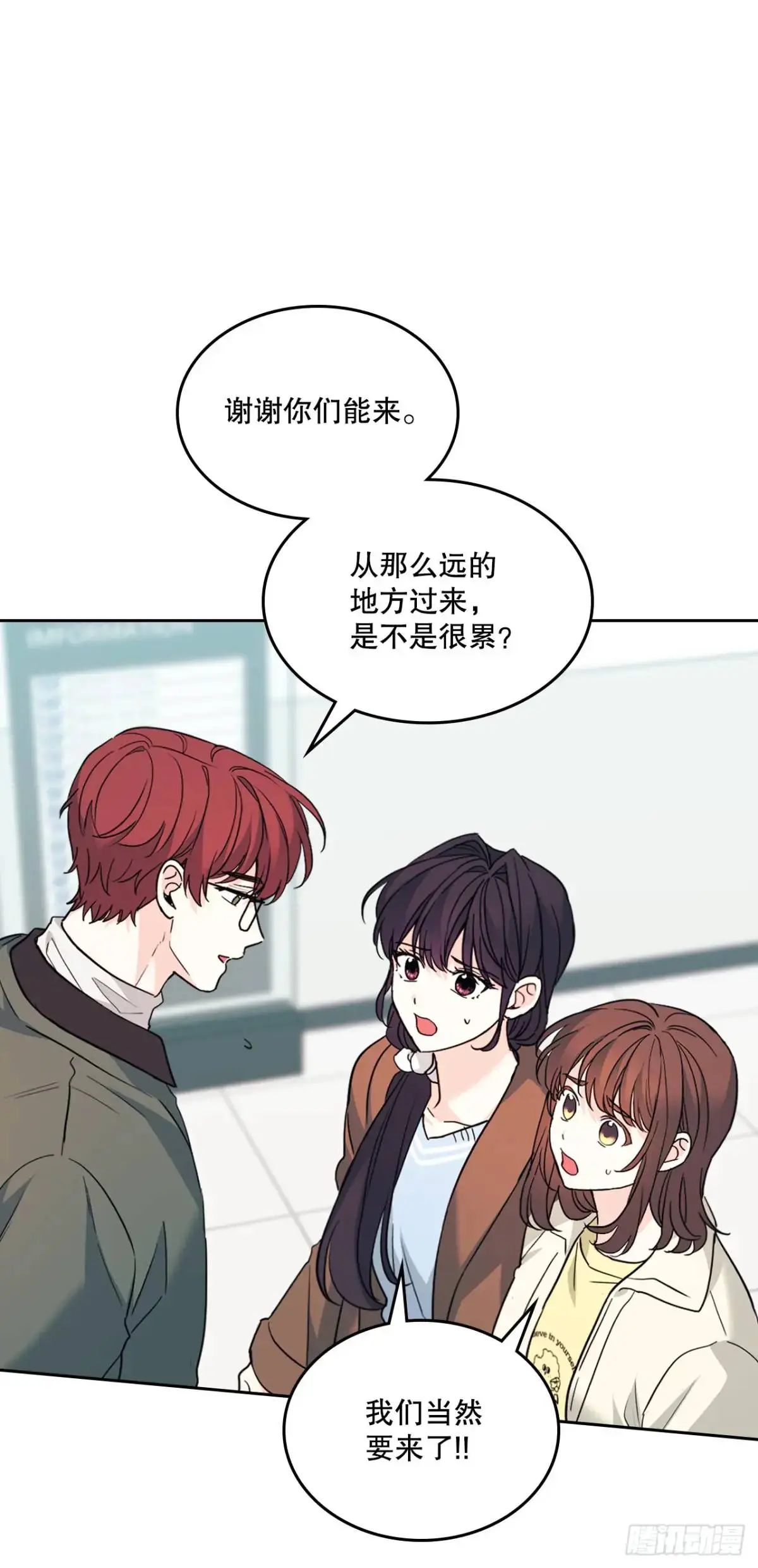 194.命运4