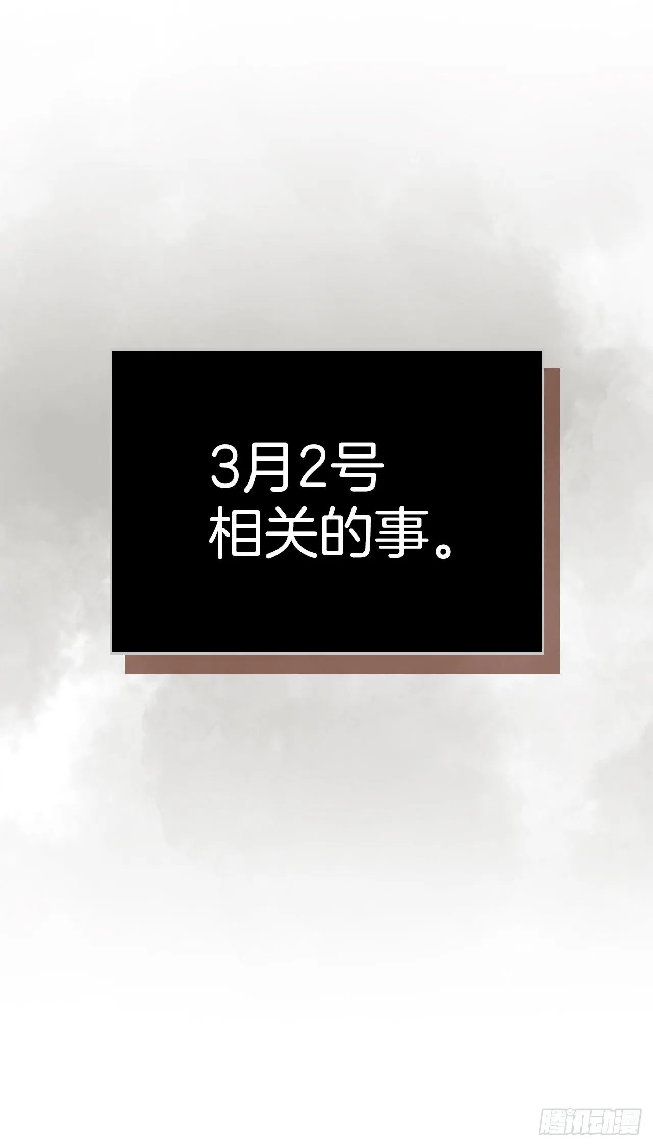 191.被爱的感觉57