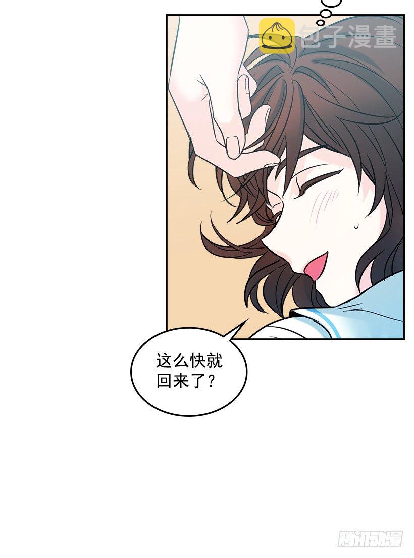 16.没发烧啊56