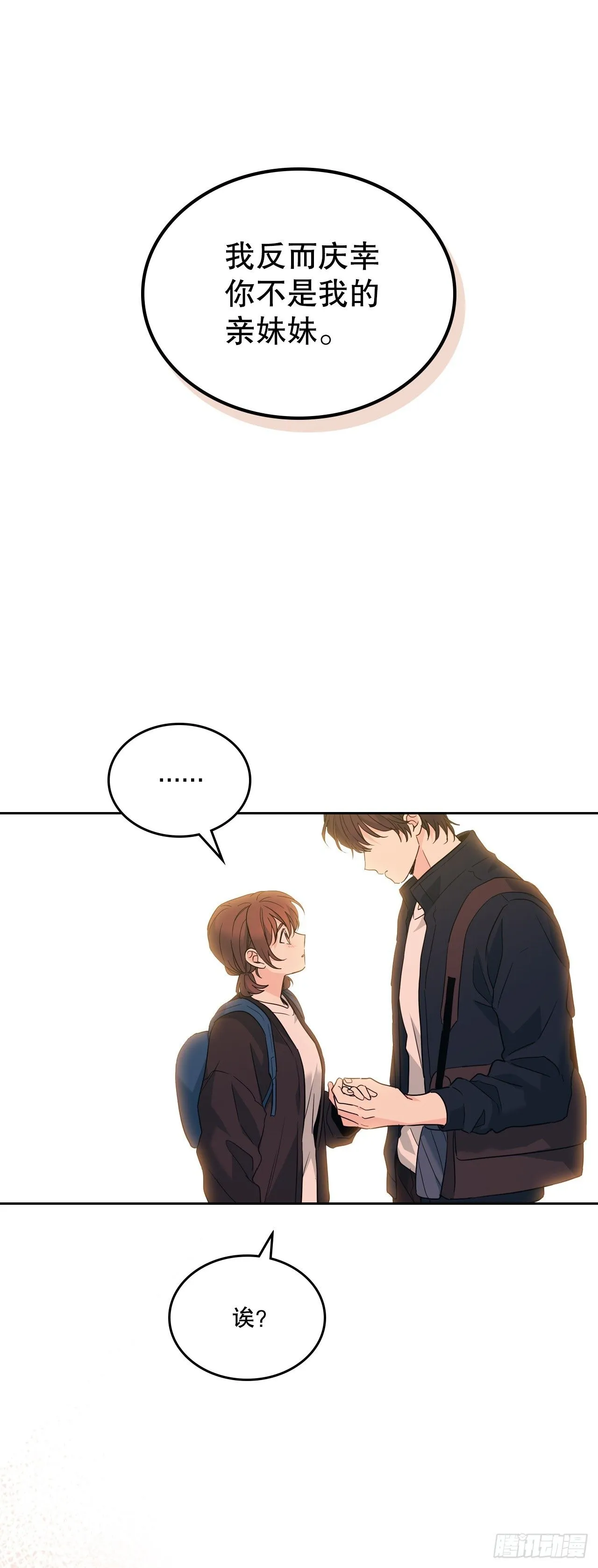 183.打破僵局20