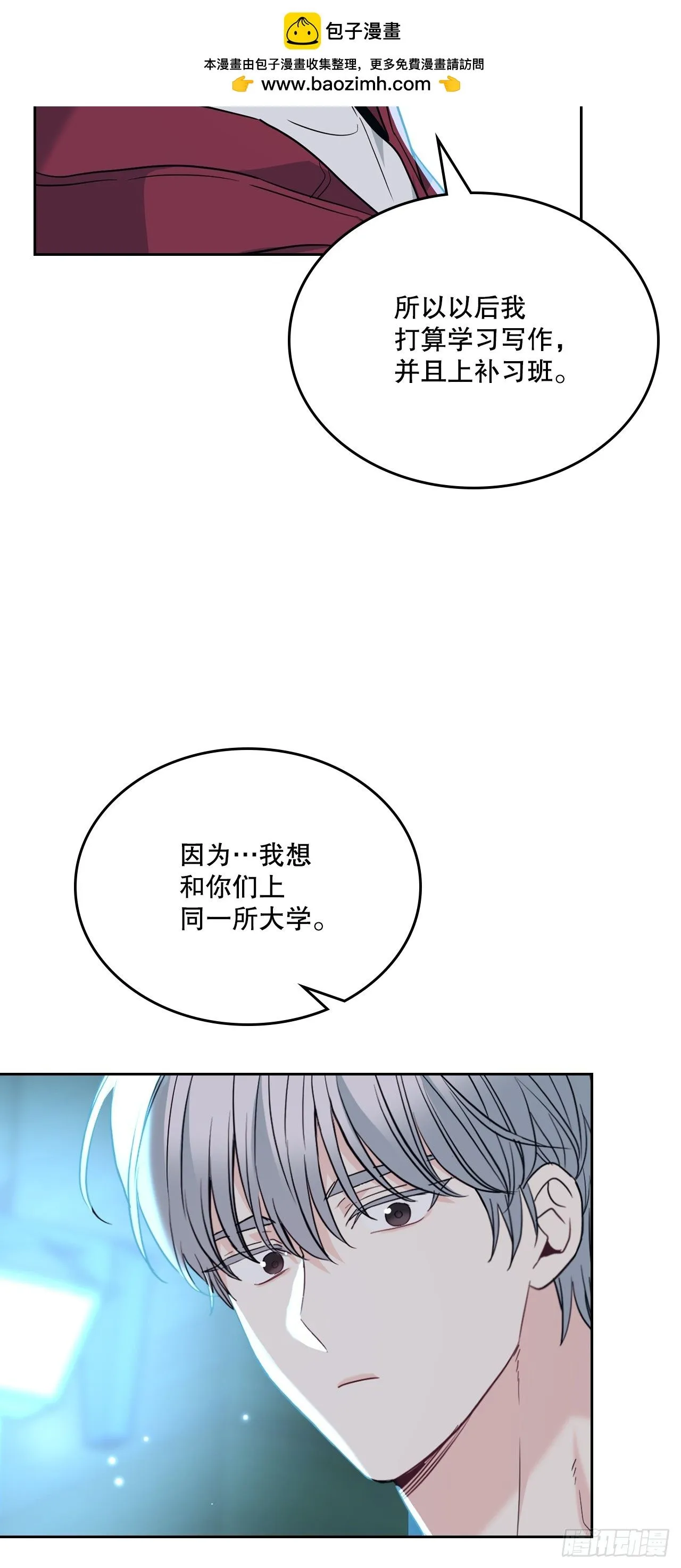 184.蠢事40