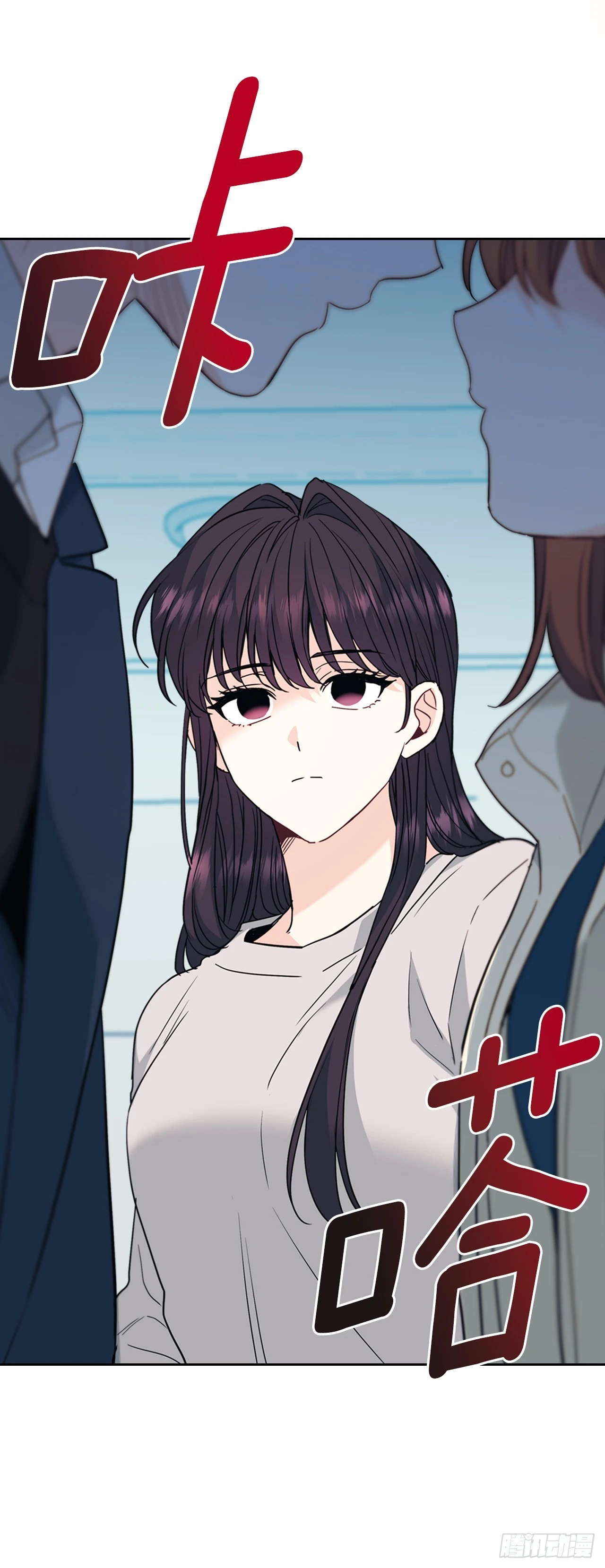 189.露宿2