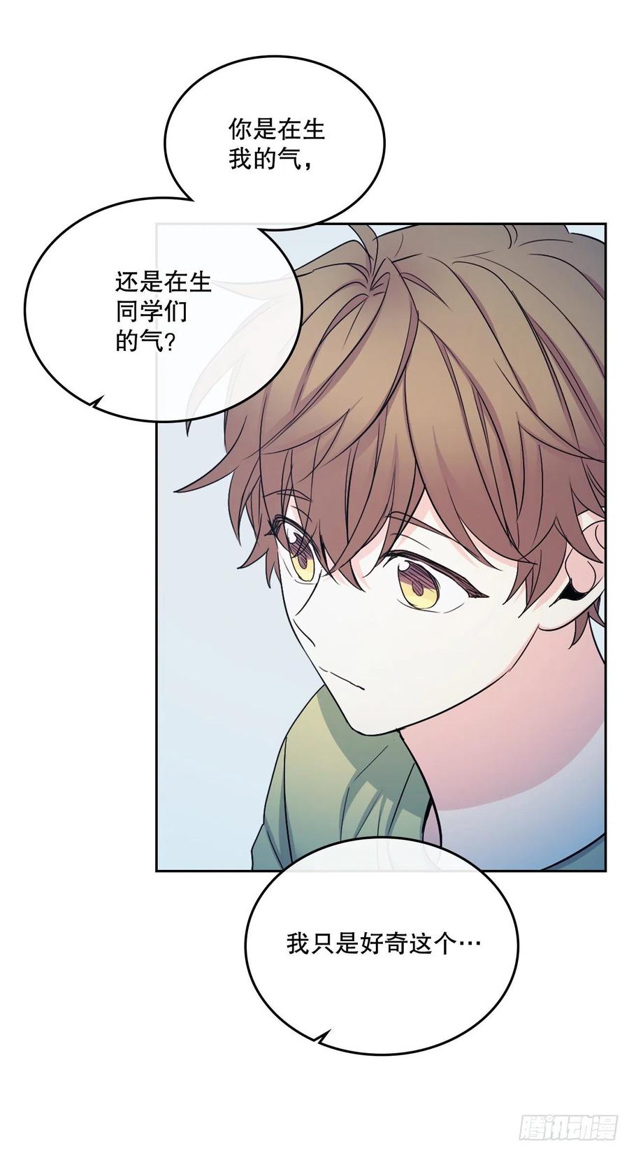 111.想办法回去25
