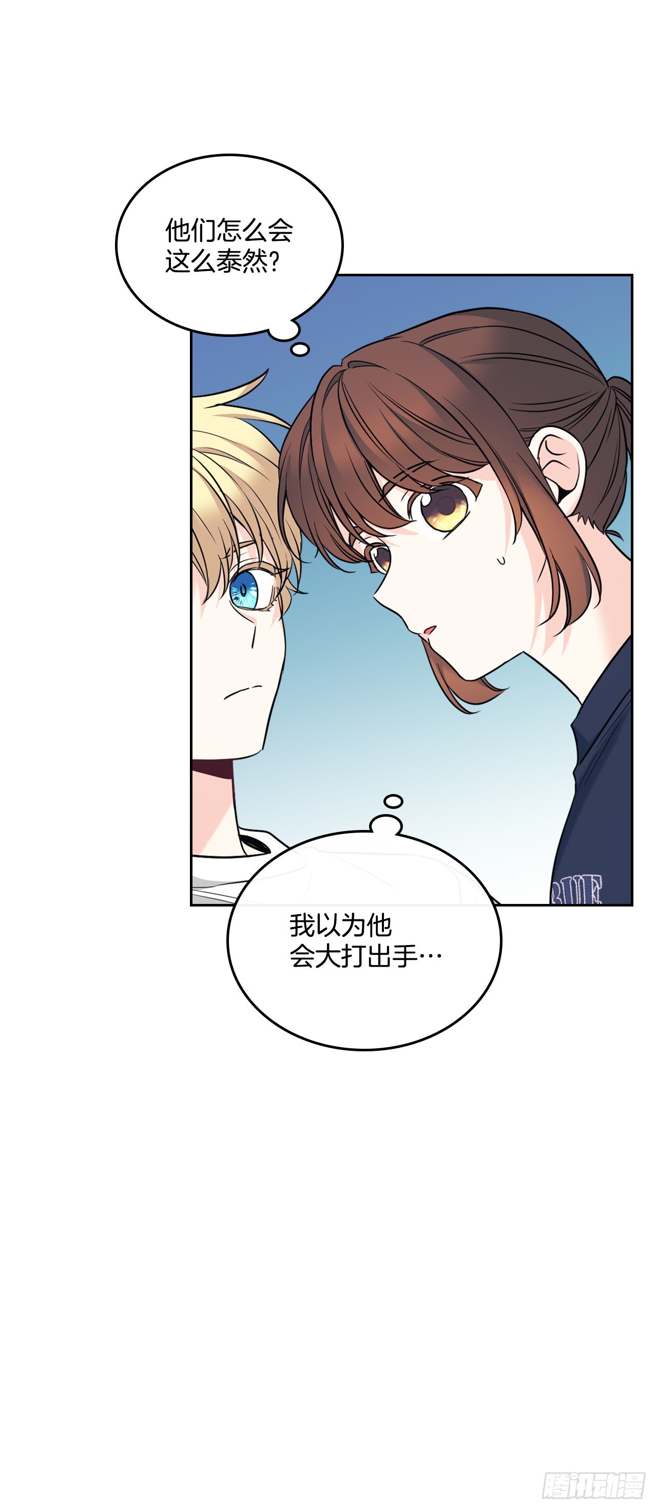 155.我们一起走37