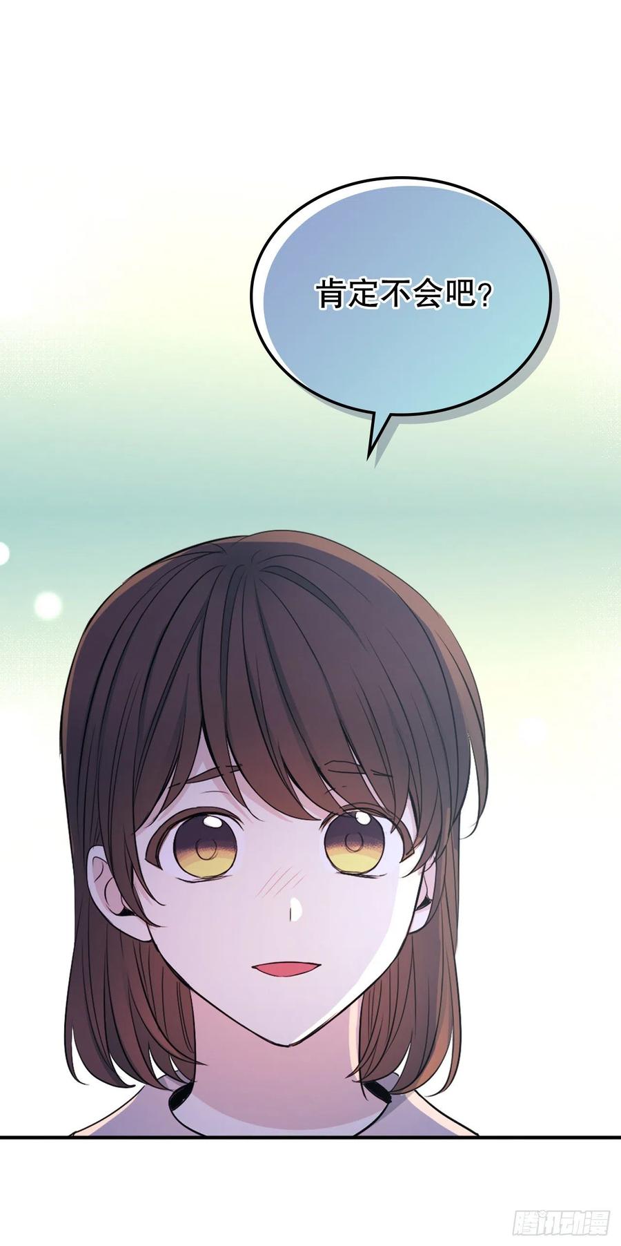 112.开导主仁53