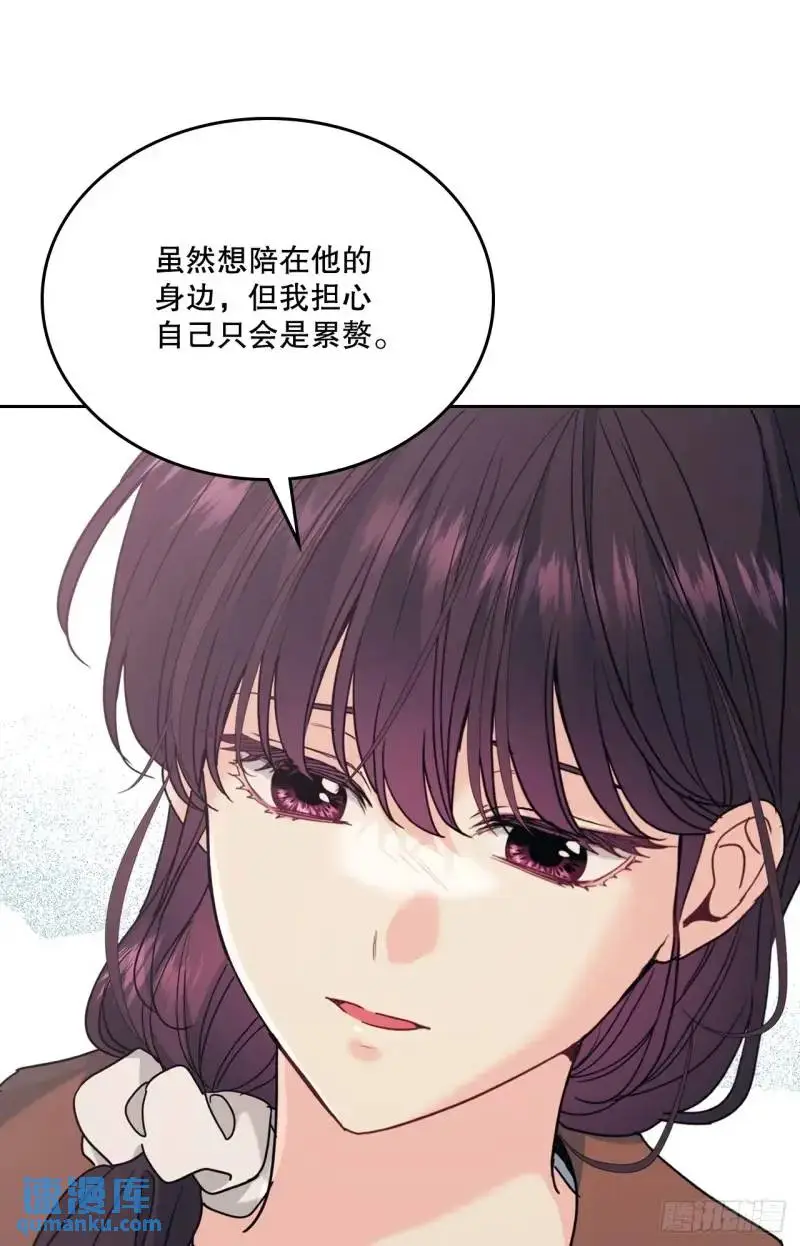 195.微笑面具27