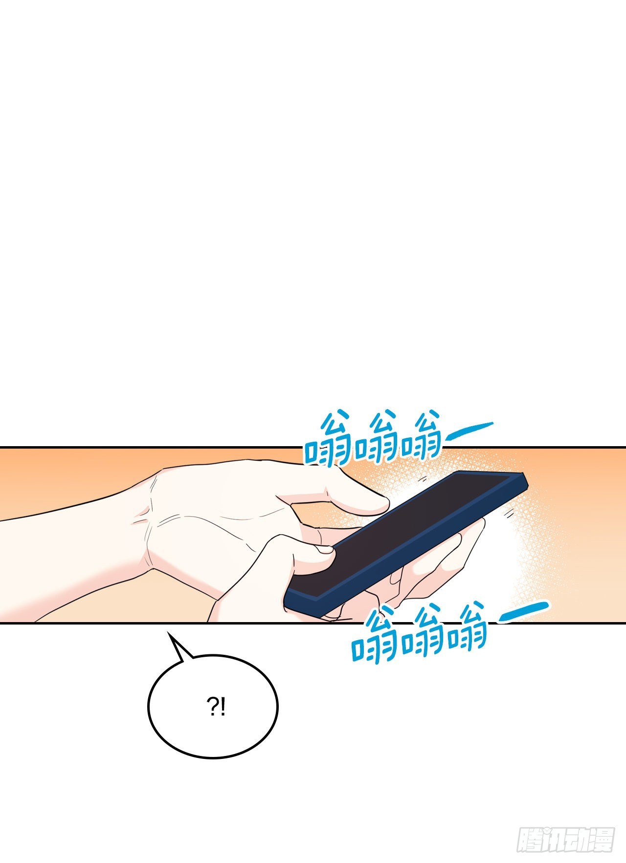 159.回到学校47
