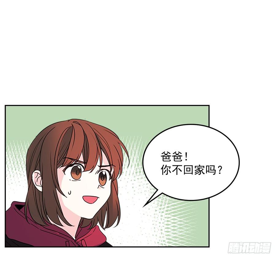 39.别再勾引她44