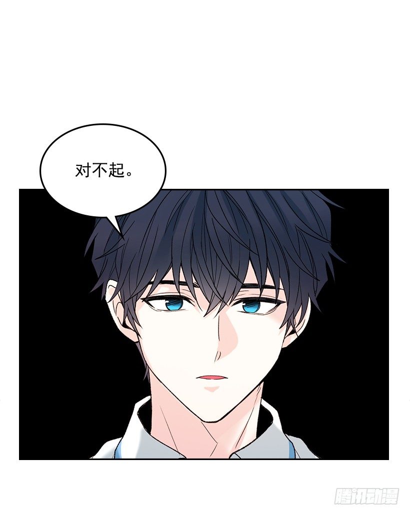 18.表白27