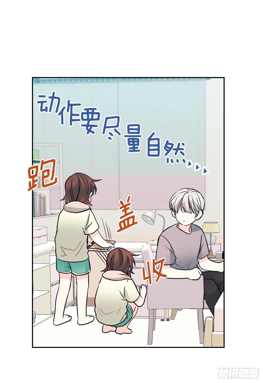 117.被志浩戏弄16