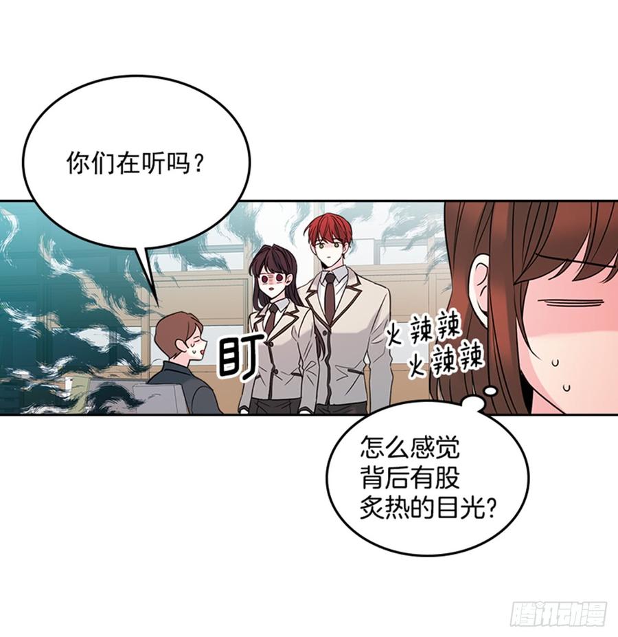 33.到底怎么了？31